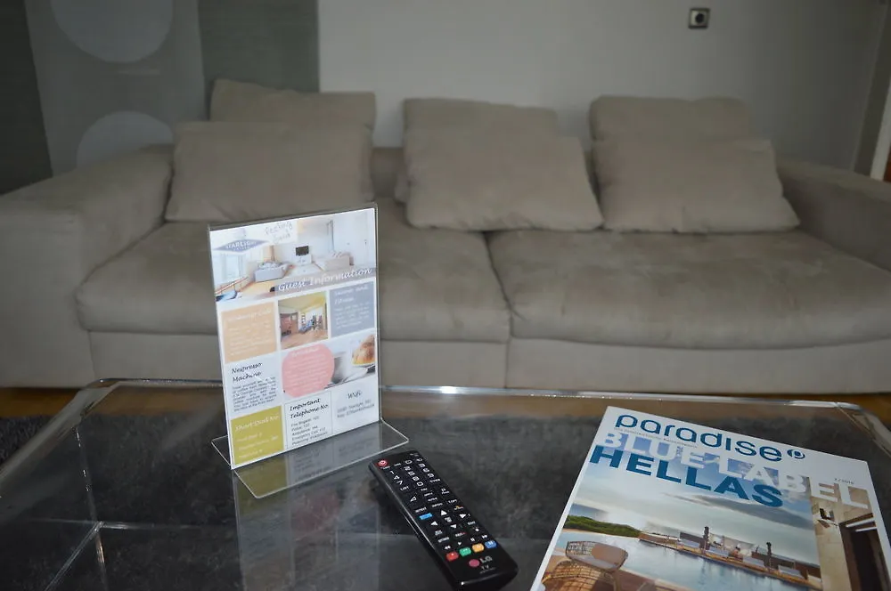 Starlight Suiten Hotel Renngasse ウィーン オーストリア